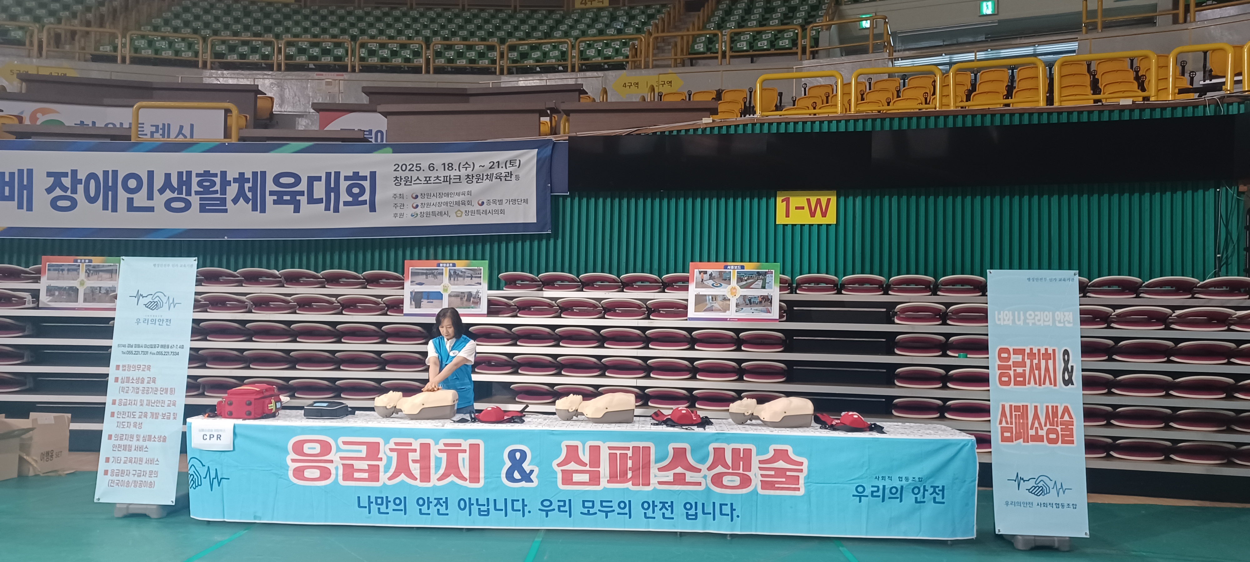 활동사진28
